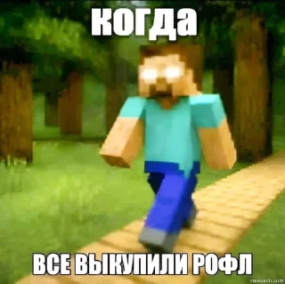 Video sticker 🤩 Больше тут: @ckladstikerov7