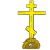 Sticker ☦️ @miloserdie_pravoslavie  МИЛОСЕРДИЕ