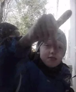 Telegram sticker 🖕 Влад росляков, краш 💗 :: @fStikBot