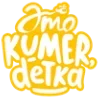 Video sticker 😎 #KumerDetka, Ку�...