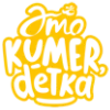 Video sticker 😎 #KumerDetka, Ку�...
