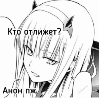 Video sticker 😔 Стикеры @stickrubot @textmeru_bot