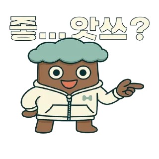 Telegram sticker 👍 HLbot sticker