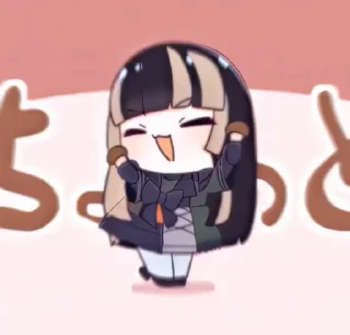 Video sticker 🌟 Ø𝚛𝚎𝚘🌬️