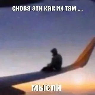 Video sticker 🌟 yep::fav png 2