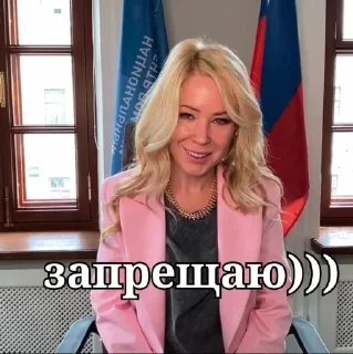 Telegram sticker 😈 yep::fav png 2