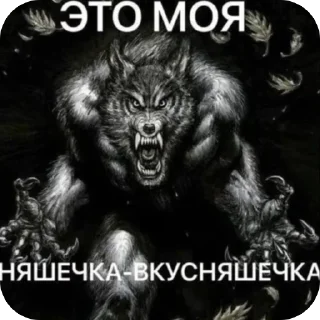 Video sticker 🫥 Эгг