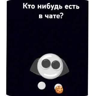 Sticker 🖼 Стикеры котика