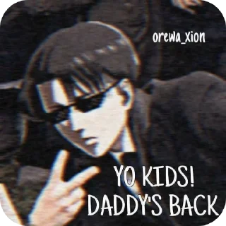 Video sticker ✋ गांड़ देगा क्या ।।