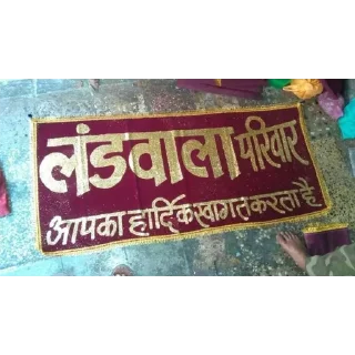 Telegram sticker 👍 गांड़ देगा क्या ।।