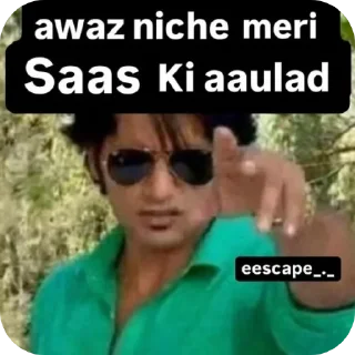 Video sticker 😎 गांड़ देगा क्या ।।