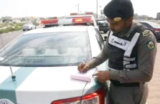 Telegram sticker 👮‍♂ @Alaawi33 Random 2