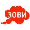 Sticker ✅ @zarabotokbezvlojeniyi ⬅️🔝