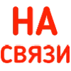 Sticker ✅ @zarabotokbezvlojeniyi ⬅️🔝