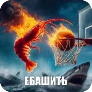 Video sticker 🦐 Диалог гениев