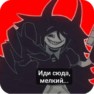 Telegram sticker 🖐 Yporoti FPE 6