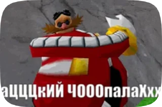 Video sticker ✋ Доктор Яйкин :: @fStikBot