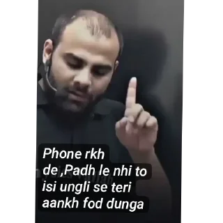 Telegram stiker ✋ Duniyadaari by shoaib