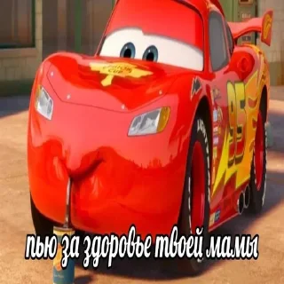 Telegram sticker 🤝 Башка с бедами👍🏻