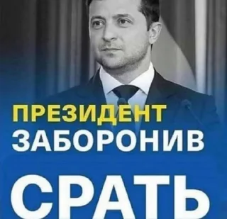 Telegram sticker 🤔 Башка с бедами👍🏻