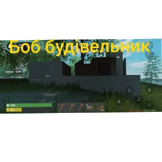 Telegram sticker 👍 TRIDENT SURVIVAL автори: @martin37k @STEVE37K