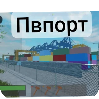 Telegram sticker 👍 TRIDENT SURVIVAL автори: @martin37k @STEVE37K