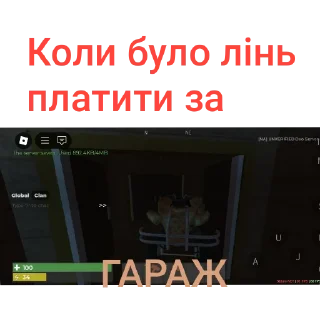 Telegram sticker 👍 TRIDENT SURVIVAL автори: @martin37k @STEVE37K