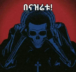 Video sticker 🛐 Mate's Sticker Pack 2