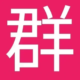 Telegram sticker 🌟 加入足球红单群👉 @KUKE0001