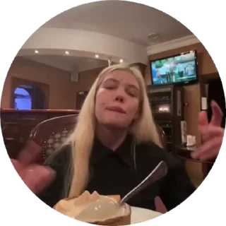 Video sticker 🌟 финесс любимка by @l1lsoldout :: @fStikBot