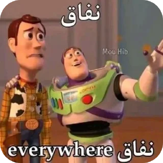 Video sticker 👍 mo3tasem