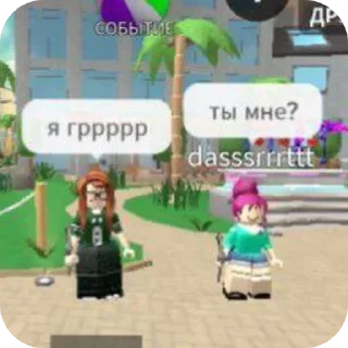 Telegram sticker 🧸 @symatami