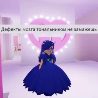 Video sticker ✨ Шлёндры by @offstikbot