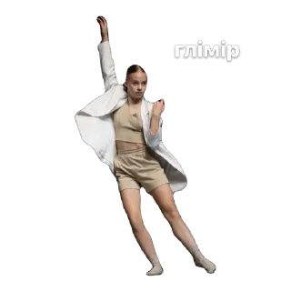 Telegram sticker 🫥 гойда