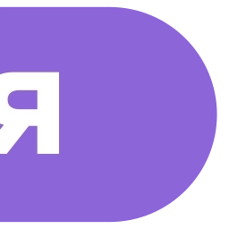 Sticker 🟪 Росмолодёжь.Форумы
