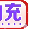 Video sticker 👍 贴纸分享 🌼 ...