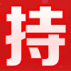 Video sticker 👍 贴纸分享 🌼 ...