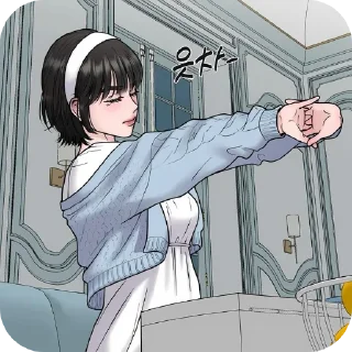 Telegram sticker 💇 Autistic Pack @RayanaParker