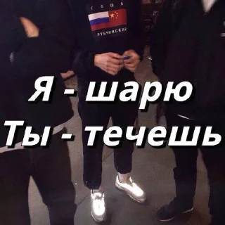 Телеграм стикер 🥵 2k17core :: @fStikBot