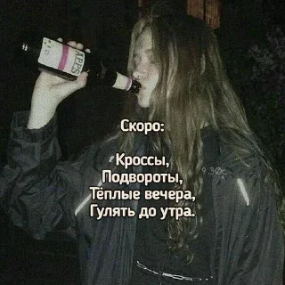 Телеграм стикер 🥳 2k17core :: @fStikBot