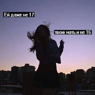 Sticker 😳 2k17core :: @fStikBot