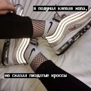 Телеграм стикер 🤔 2k17core :: @fStikBot