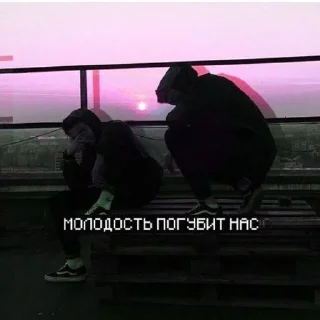 Video sticker 🙈 2k17core :: @fStikBot