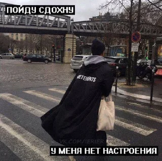 Телеграм стикер 😵 2k17core :: @fStikBot