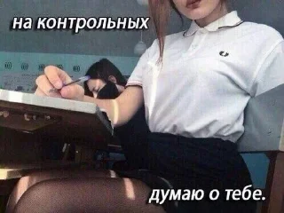 Video sticker 🥰 2k17core :: @fStikBot