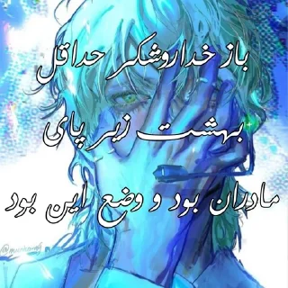 Телеграм стикер 😂 @emoemoew :: @fStikBot