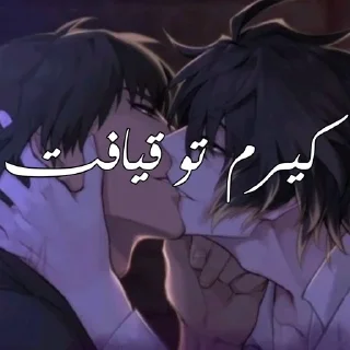 Video sticker 💕 @emoemoew :: @fStikBot