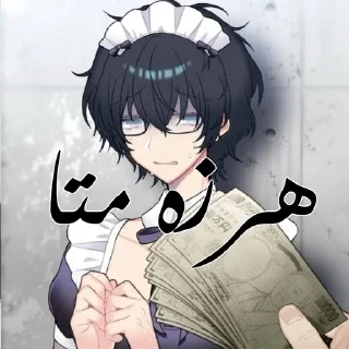 Video sticker 🤓 @emoemoew :: @fStikBot