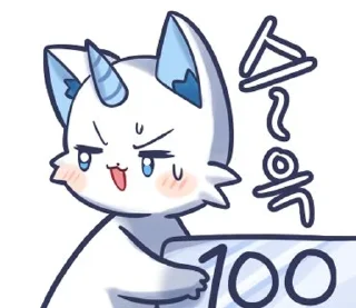 Telegram sticker 💵 유니티콘