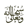 Sticker ⬛️ @maruf